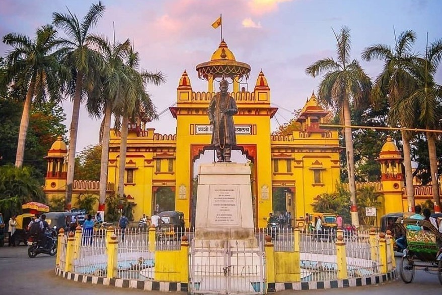 Home 39 banaras hindu university 1666889720