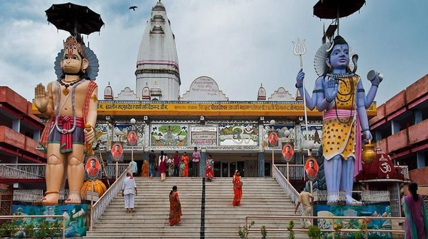 chitrakoot